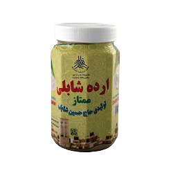 شابلی ارده 700 گرم